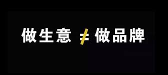 西餐咖啡品牌全案策划如何做？西餐咖啡品牌
