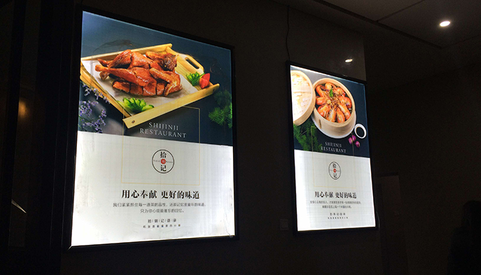 连锁餐饮品牌策划三招教你扭亏为盈！