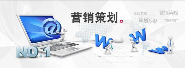 如何做企业品牌策划?企业品牌策划的重要性