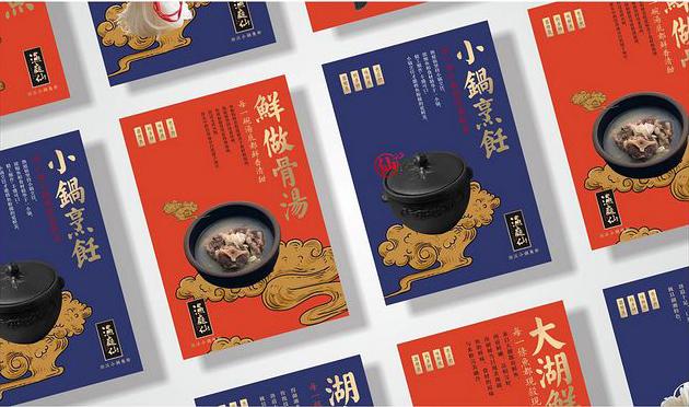 餐饮品牌策划方案书该如何策划