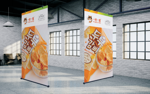 北京VI设计的全套报价是多少 