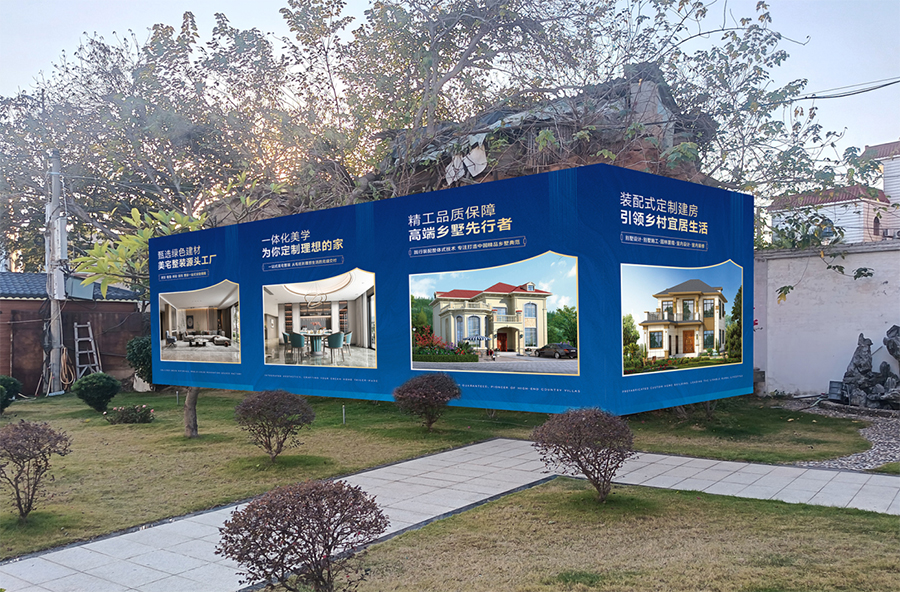 装配式建装科技智造产业园：定义乡墅整装新标杆(图1)